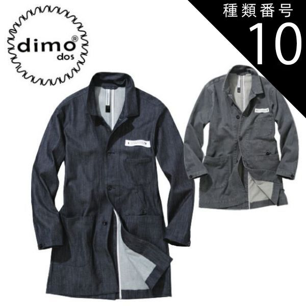 2013年製 おもに10畳用 パナソニックCS-28PFJ 【公式通販】