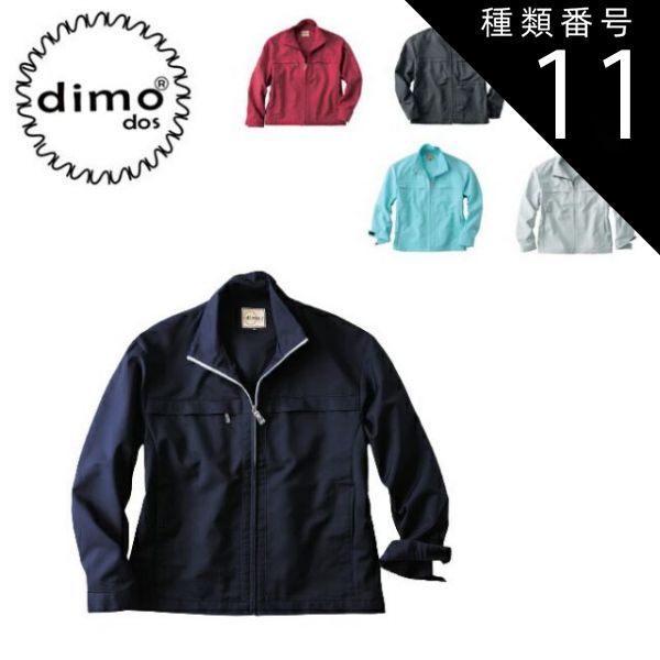 刀剣乱舞、足利長尾武と美，戦国上州刀剣と甲冑本、トートバック