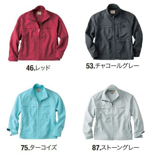 種類23：53.チャコールグレー/LL ブルゾン dimo ショップ NAKATSUKA