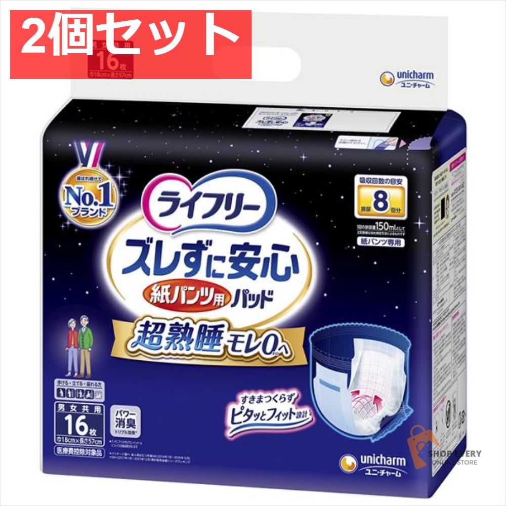 ❶ClariS トレカ アンダンテ 全20種コンプ＋ファンクラブカードなど