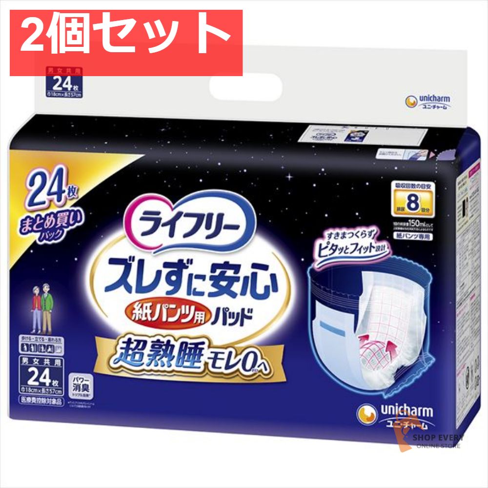 ツヴィリング購入 ストウブ 22cm 限定色 ユーカリ staub 真鍮ノブ