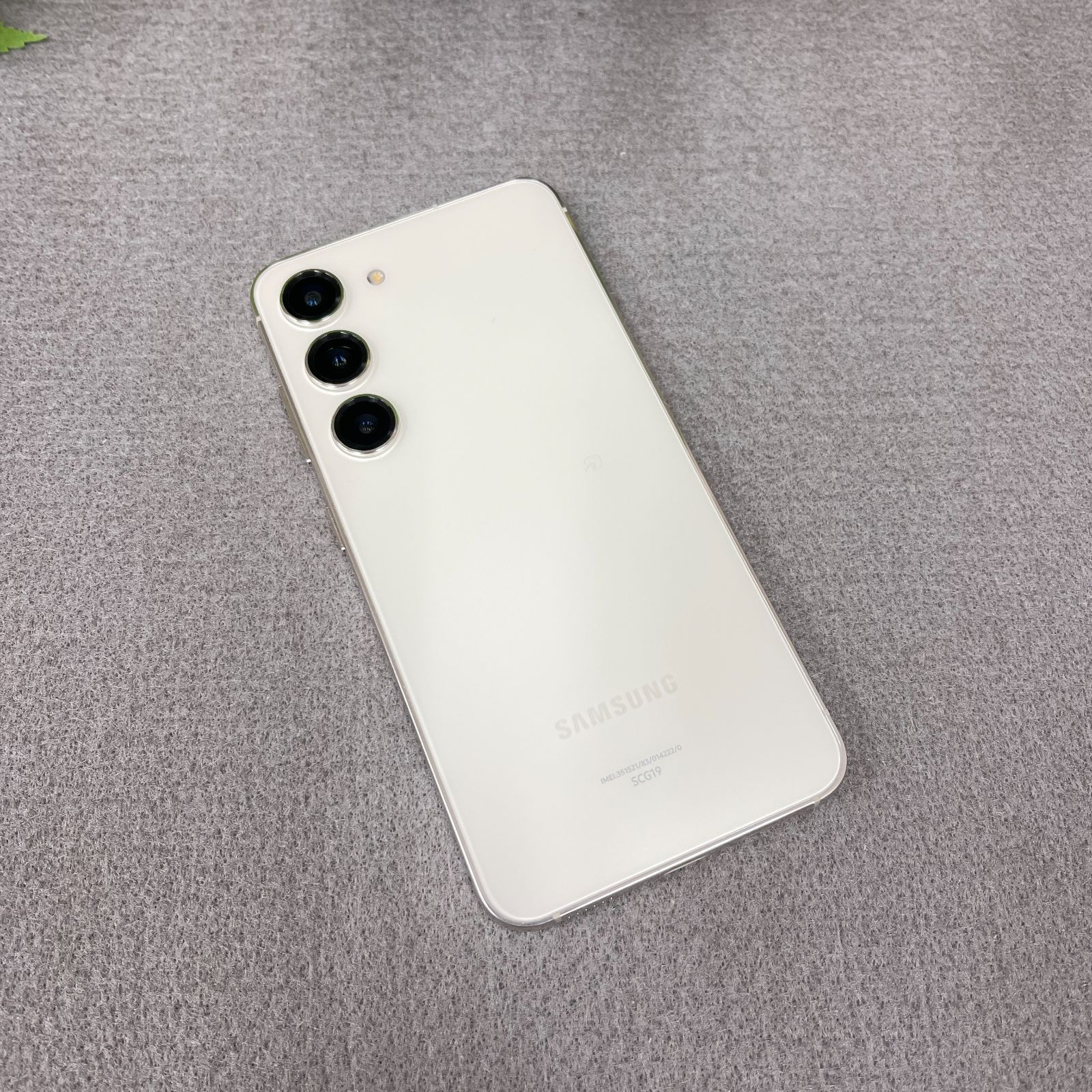 Galaxy S23 SCG19 256GB クリーム 国内版 SIMフリー 送料無料 - メルカリ