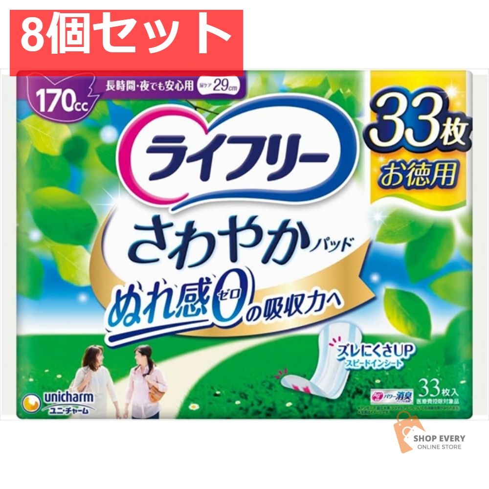 日曜限定値下げ 新品オールクリア 1200x450×450アクリル水槽 【公式通販】