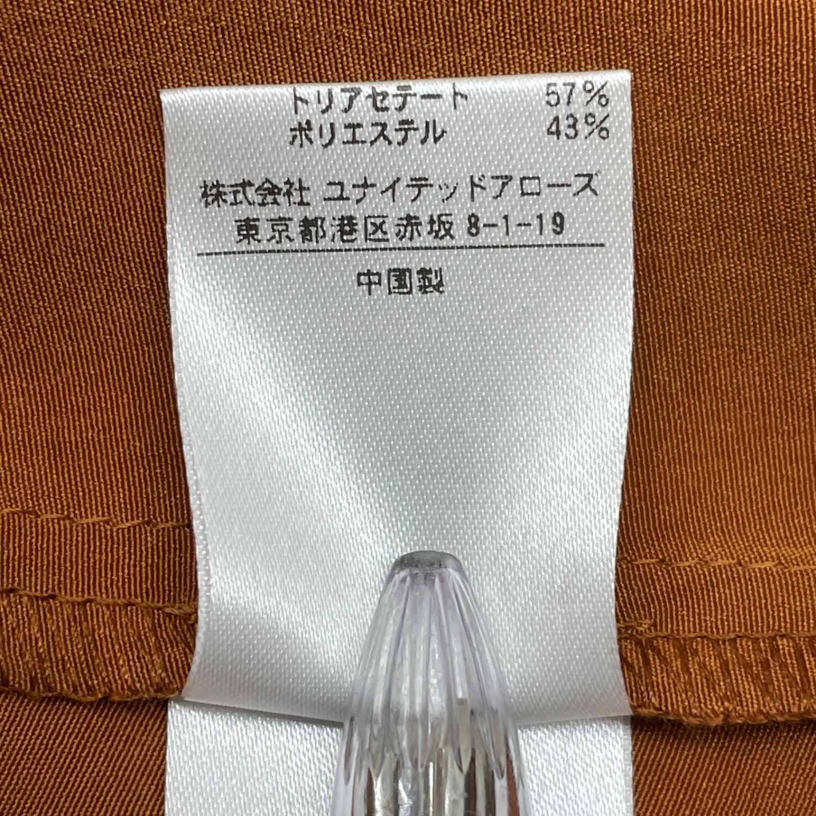 新品 未使用 タグ付き UNITED ARROWS ユナイテッドアローズ UBC TA/P 