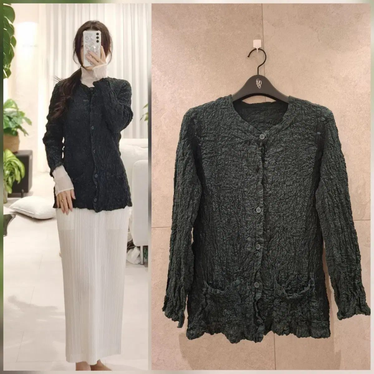 ミ イッセイミヤケ コリフラワー カーディガン