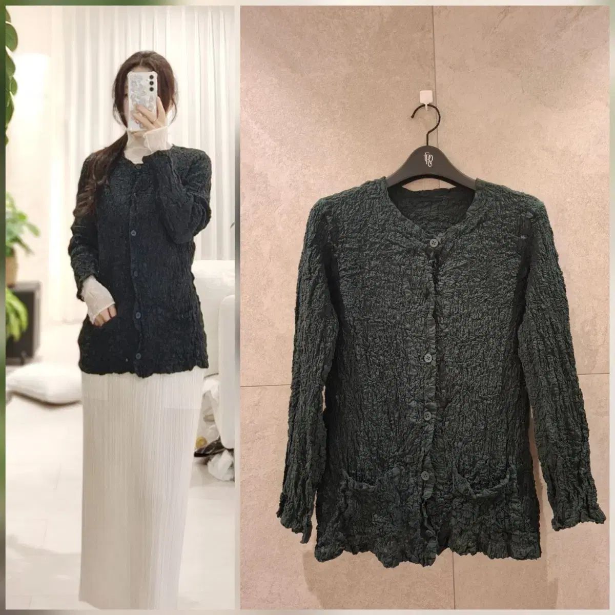 ミ イッセイミヤケ コリフラワー カーディガン