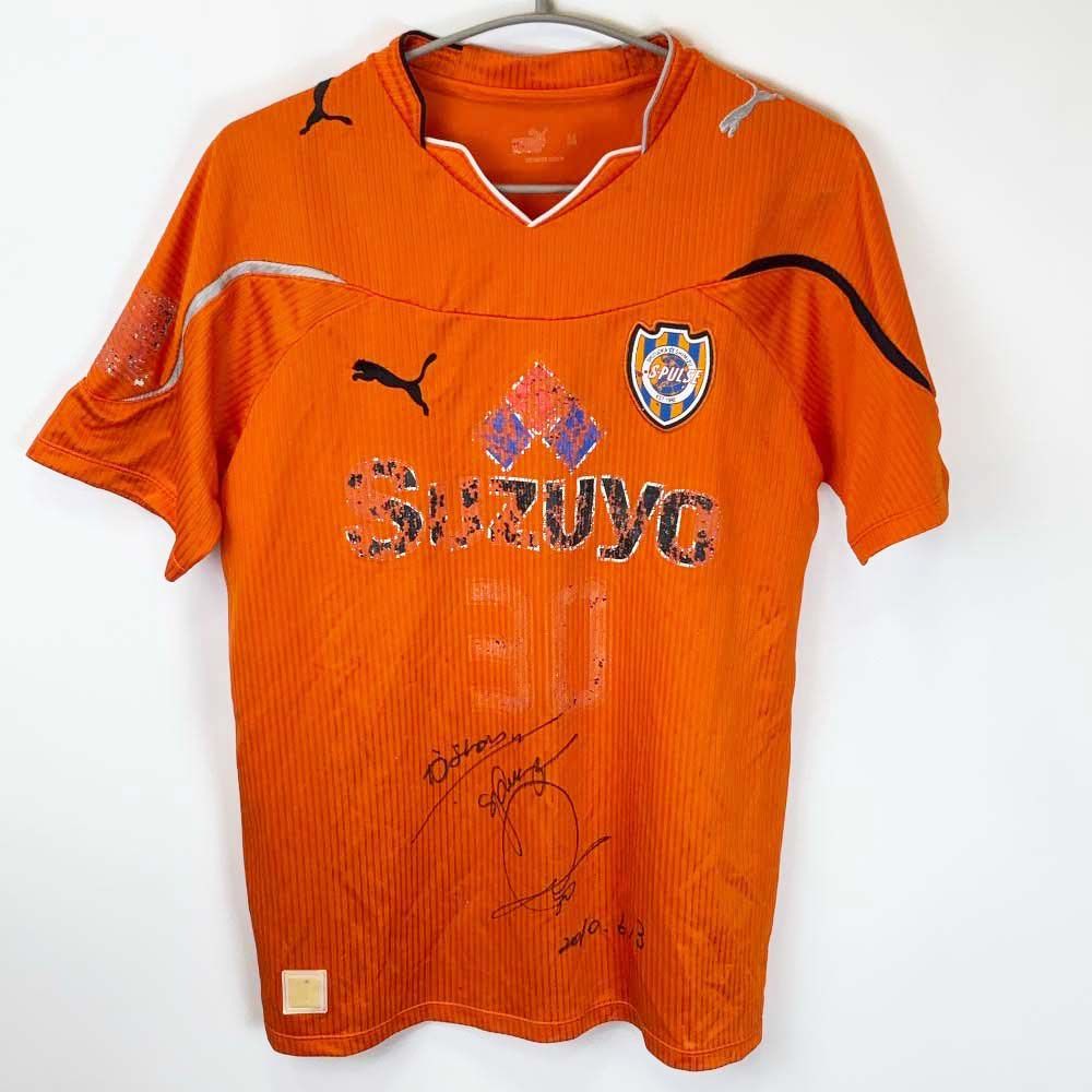 プーマ 清水エスパルス 30 小野伸二 ユニフォーム 直筆サイン入り M PUMA