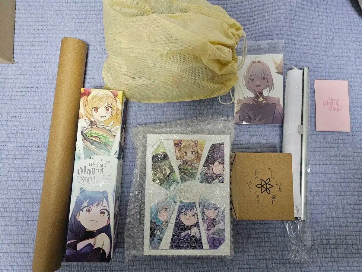 魔法少女 ISEGYE IDOL イセドル オールインワン セット グッズ