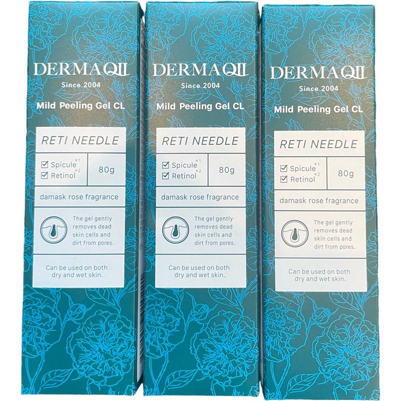 デルマキューII マイルドピーリング レチニードル 80g 3箱セット