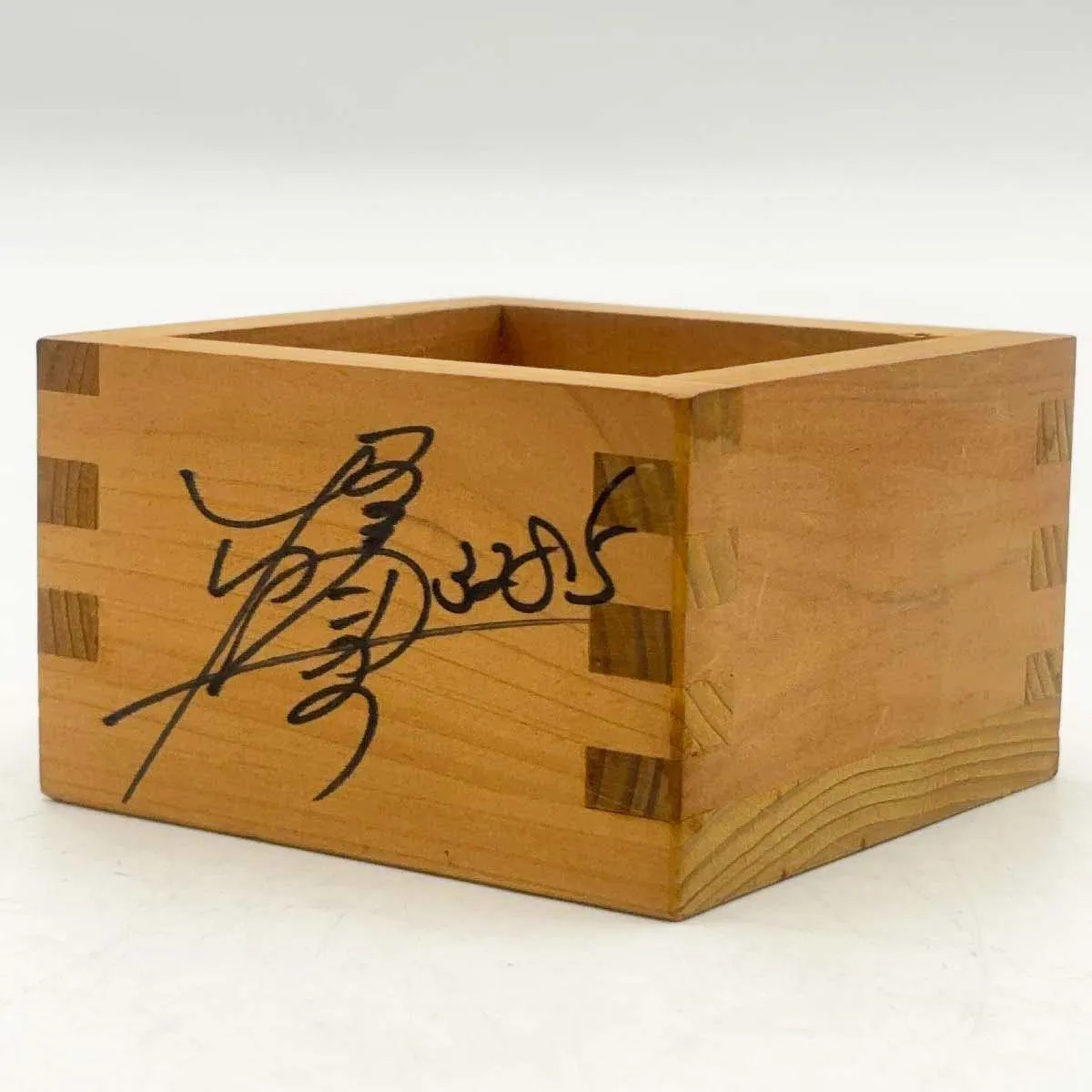 2026年最新】植木通彦の人気アイテム - メルカリ