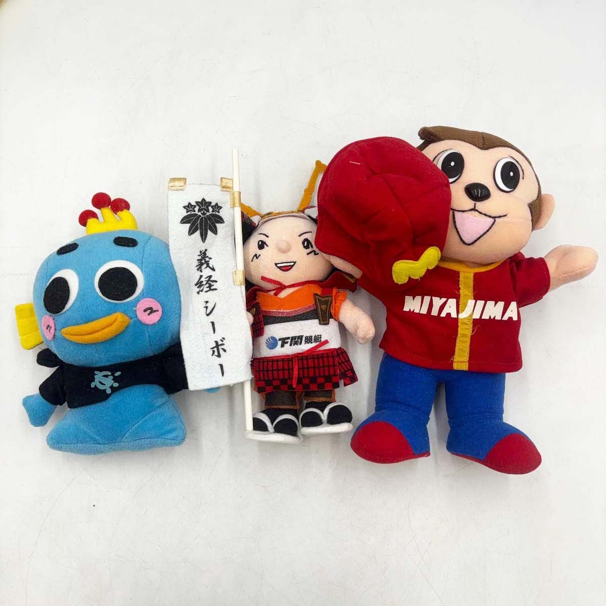 11点セット] 競艇 ボートレース マスコットぬいぐるみ モンタ/ピー