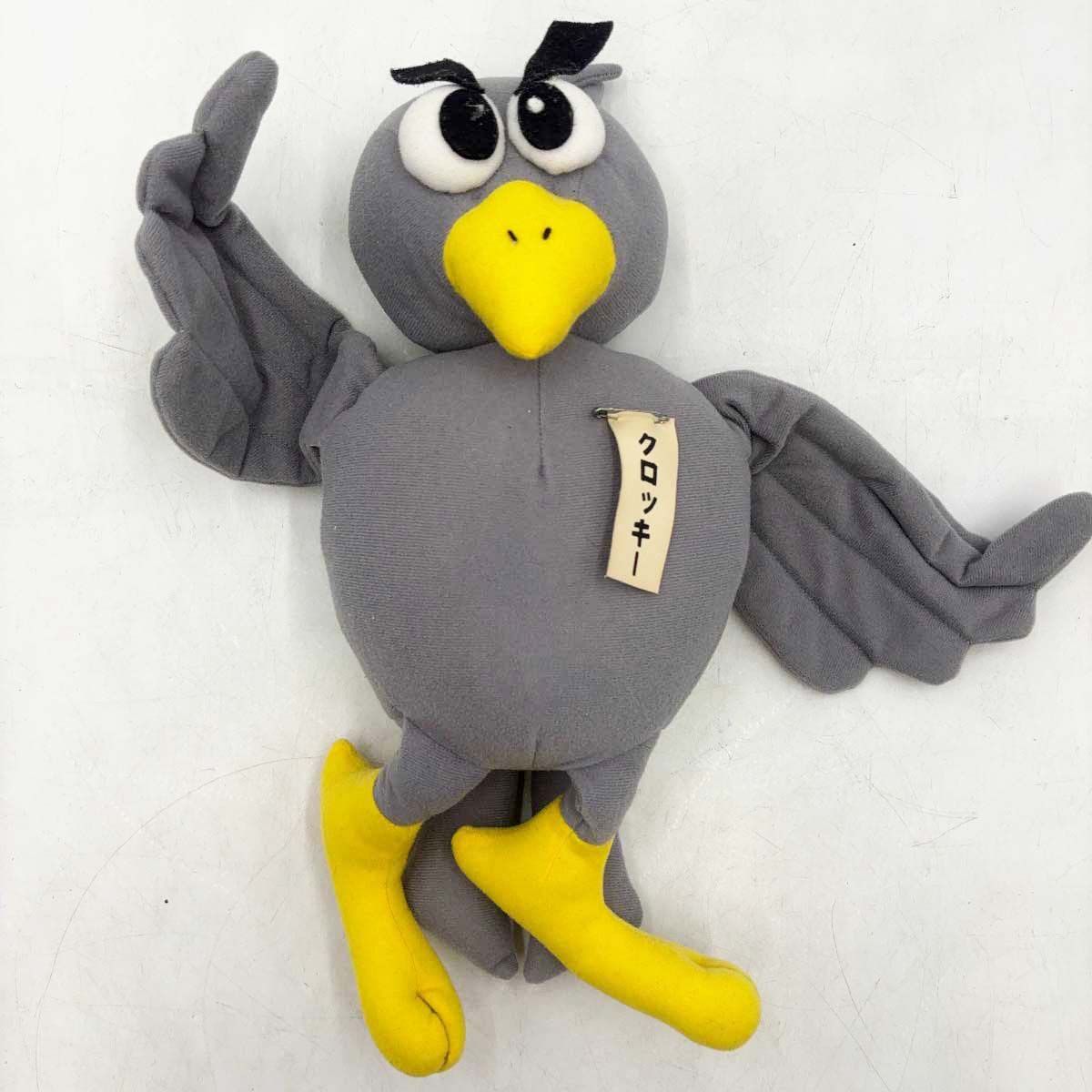 [11点セット] 競艇 ボートレース マスコットぬいぐるみ モンタ/ピースター/トコタン/ラリー/ペラ坊/ジャンピー/義経シーボー/すなっち/クロッキー/スマイル君/トト丸 中古】[11点セット] 競艇 ボートレース マスコットぬいぐるみ モンタ