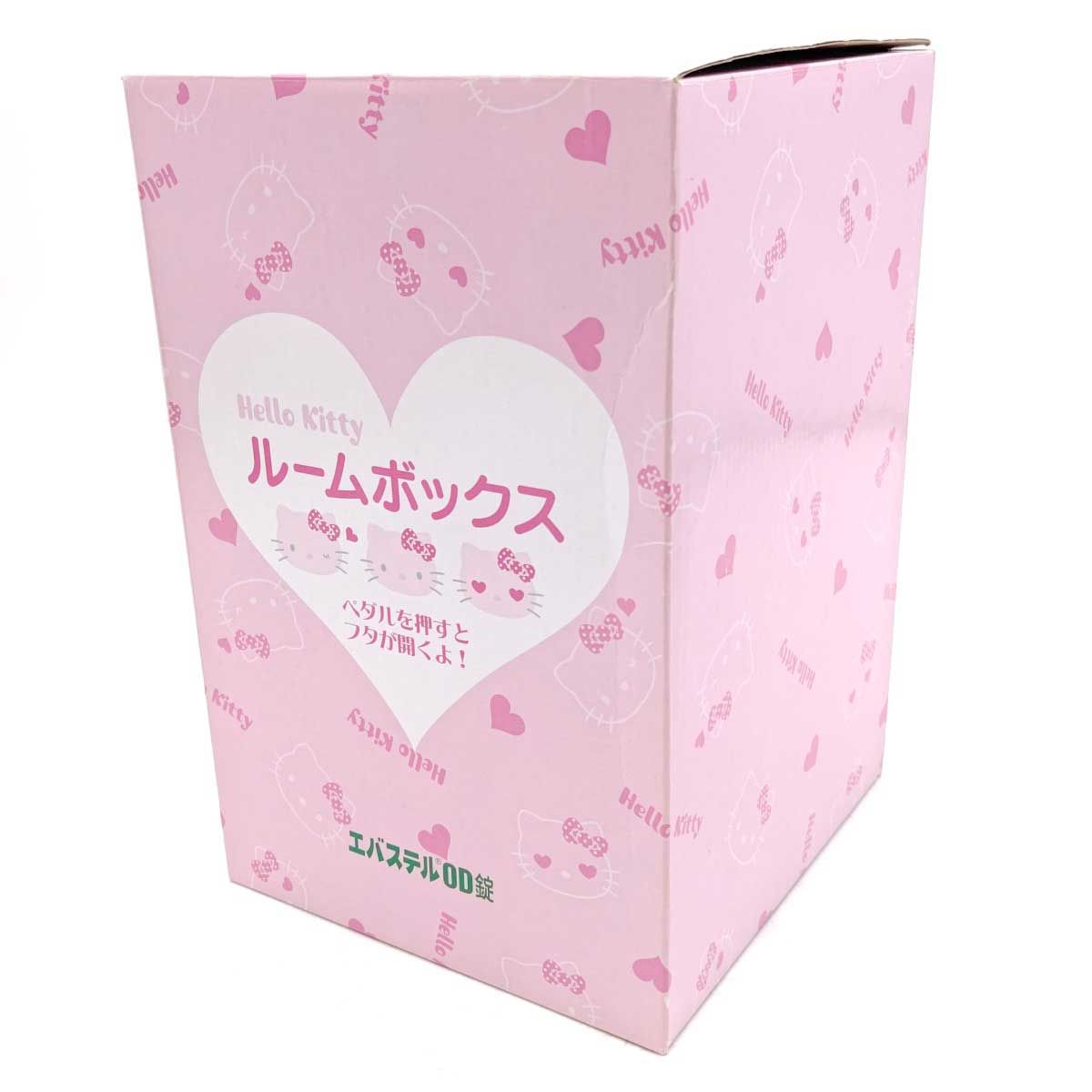 【未使用】サンリオ ハローキティ ルームボックス ゴミ箱 大日本住友製薬 キティちゃん 未使用】サンリオ ハローキティ ルームボックス ゴミ箱 大日本住友製薬