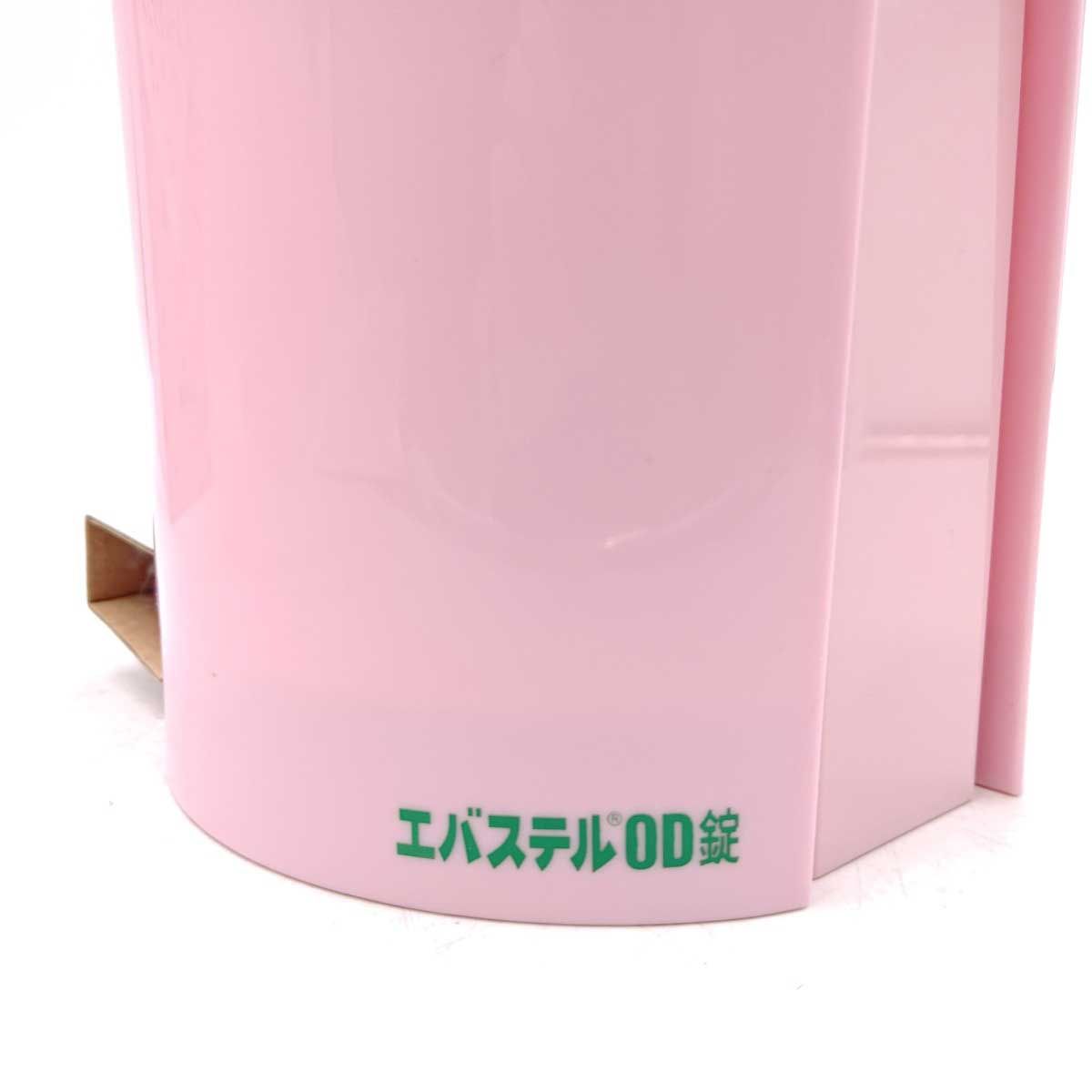 未使用】サンリオ ハローキティ ルームボックス ゴミ箱 大日本住友製薬