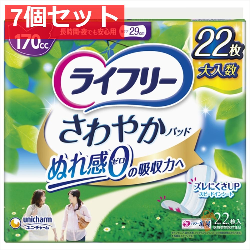 鉢プランター スタンド&キャニスター&剪定バサミ セット