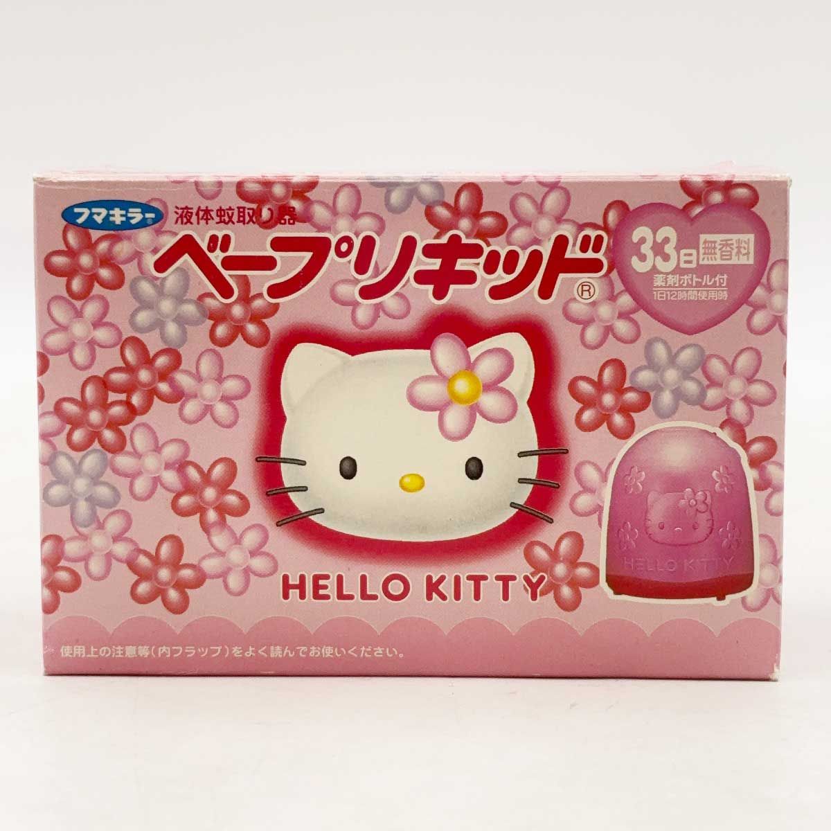 サンリオ ハローキティ フマキラー ベープリキッド 箱入り 薬剤無し 