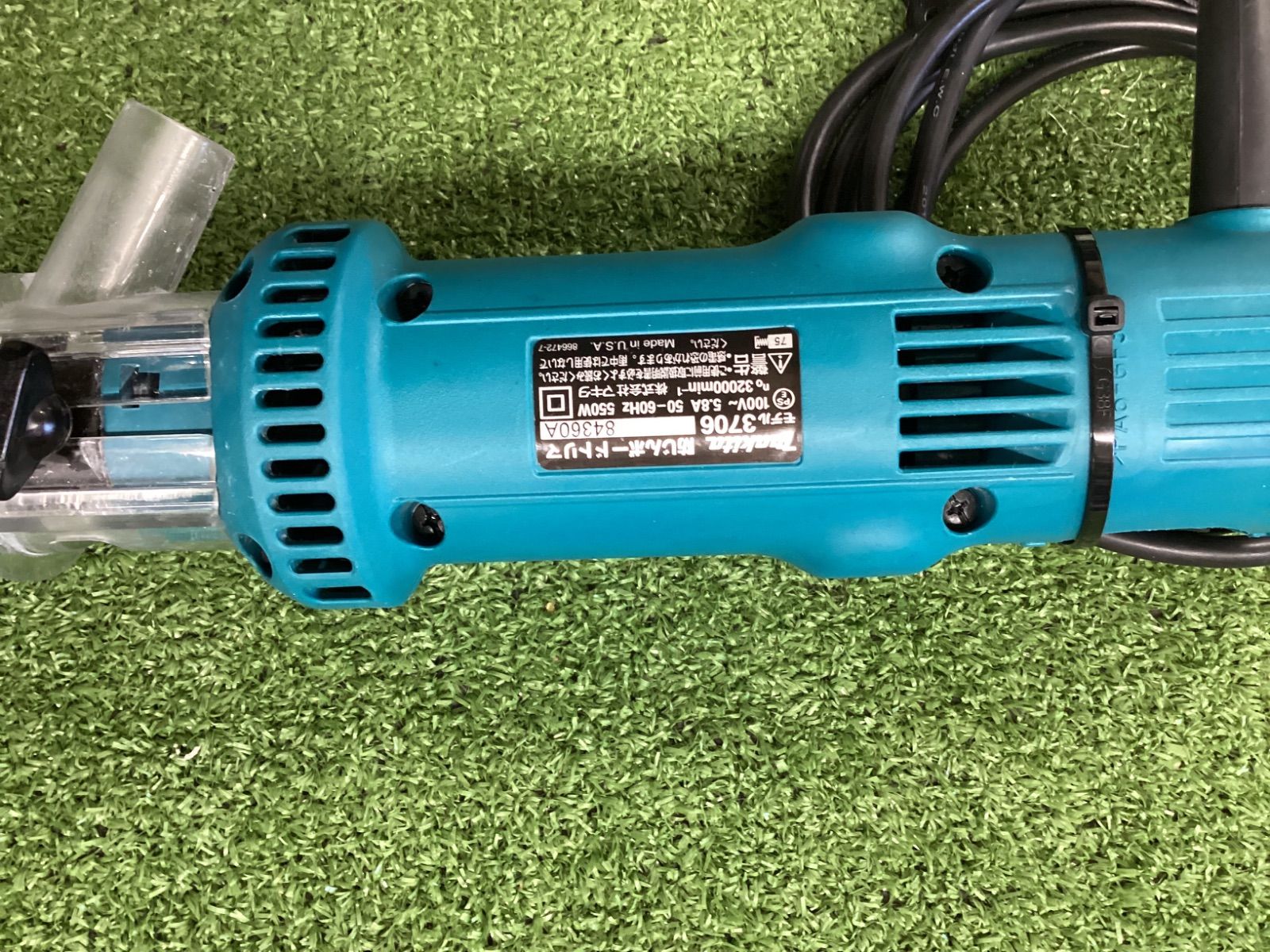 中古B】マキタ 防じんボードトリマー 3/6mm 3706BSK - メルカリ