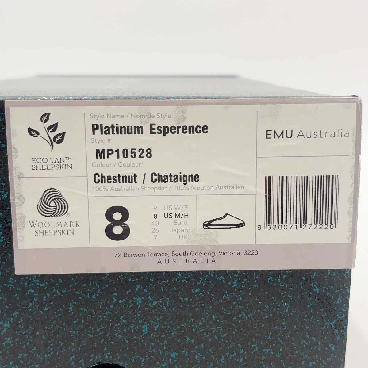 未使用】EMU Australia エミュ Platinum Esperence ムートンスリッパ 8