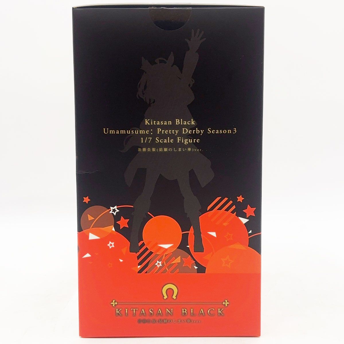 ウマ娘 プリティダービー キタサンブラック 新勝負服 1/7 Cygames Cygames キタサンブラック 新勝負服(結願のしまい華)ver. 1/7
