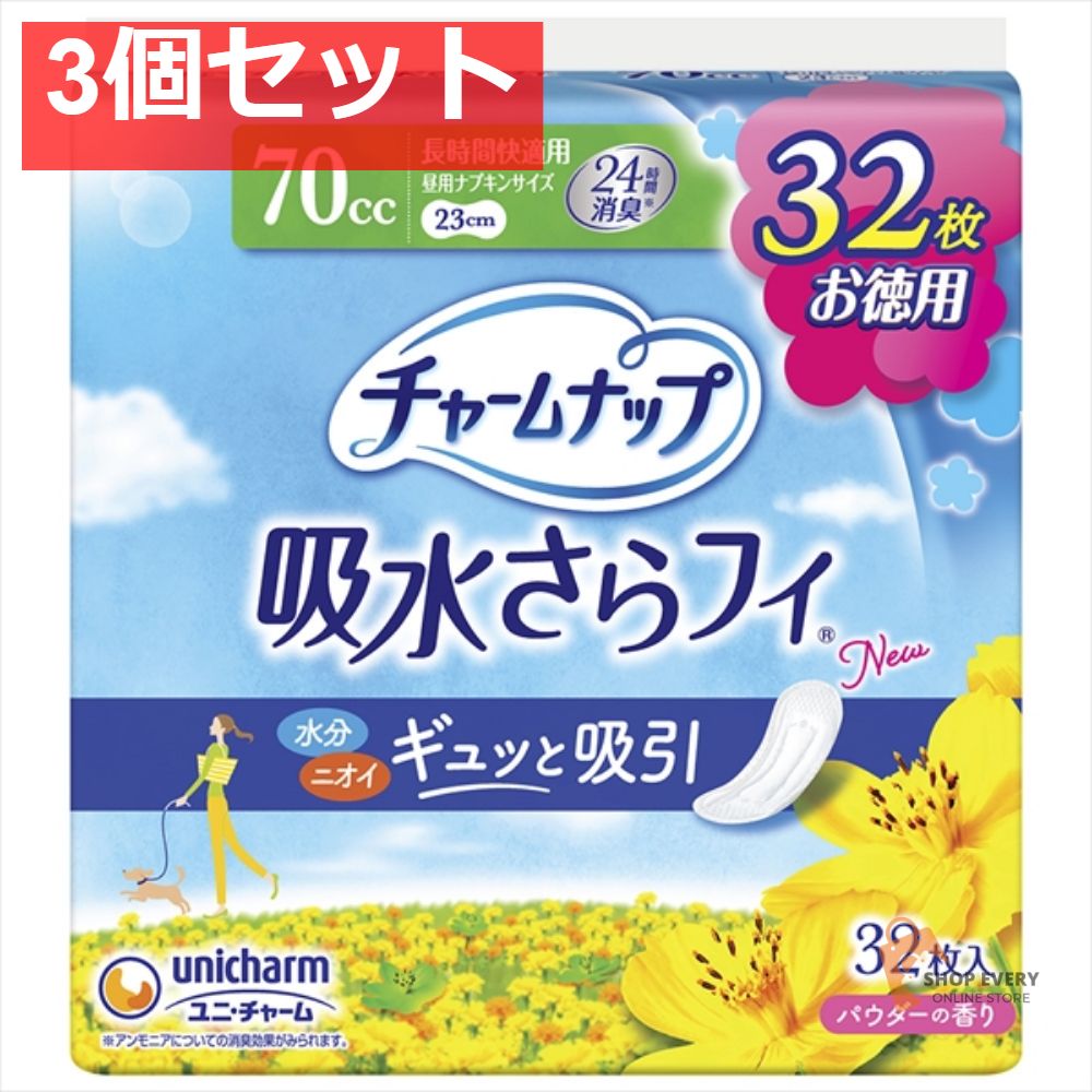 販売済み 真作/加賀尾秀忍/僧忍/寿雲/書/掛軸/名家伝来/AK-465