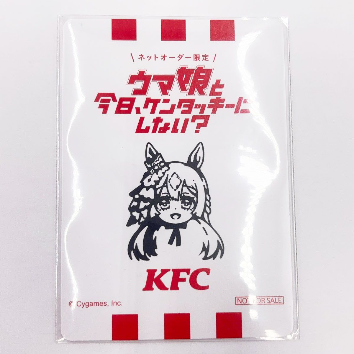 ウマ娘 ケンタッキー アクリルスタンド サトノダイヤモンド サトノダイヤモンド アクリルフィギュアスタンド Christmas gift ver