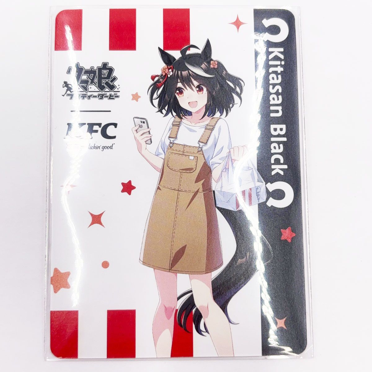 キタサンブラック アクリルフィギュアスタンド Christmas gift ver