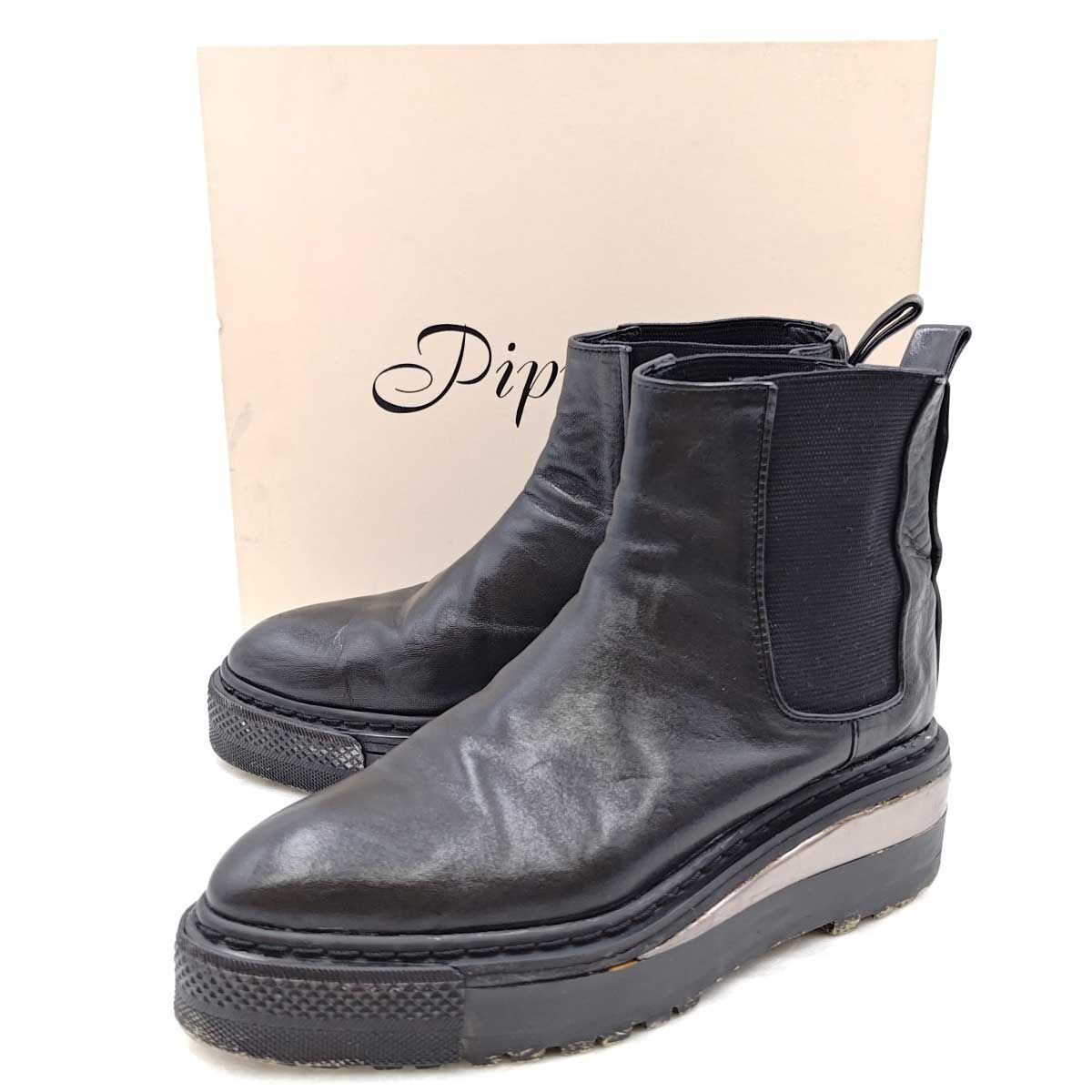 PIPPICHIC ピッピシック サイドゴアブーツ 38 ブラック PP14-ADVSG14 PIPPICHIC ピッピシック サイドゴアブーツ 38 ブラック PP14-ADVSG14