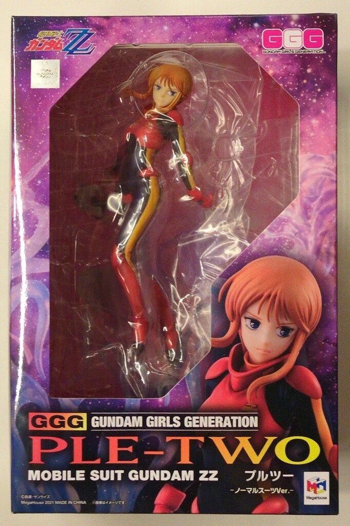 メガハウス GGG 機動戦士ガンダムZZ プルツー ノーマルスーツVer