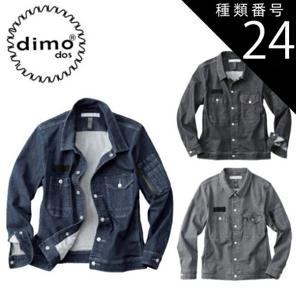 ♦️OMI♦️さん、専用です。 ウミ様 UMIさん専用 みぃ様 ミユ 様 Amazon.co.jp: Zex Zx Character Deck