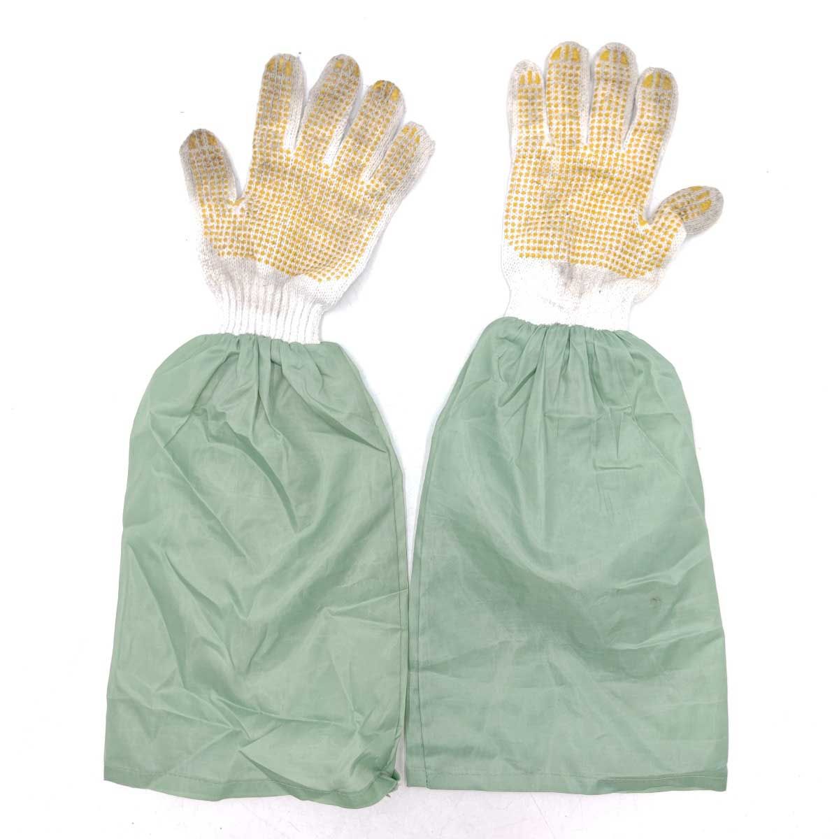 CARMATE カーメイト