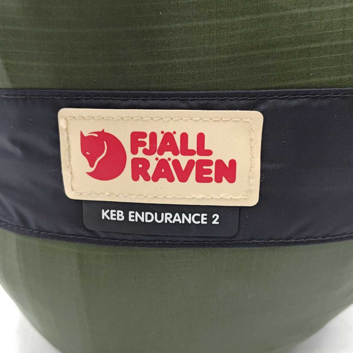 フェールラーベン Keb Endurance 2 テント トンネル 2人用 PINE GREEN 53602 FJALL RAVEN