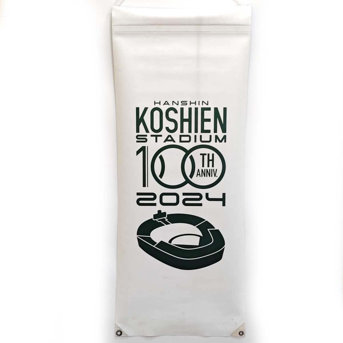 実使用タペストリー 直筆サイン入り