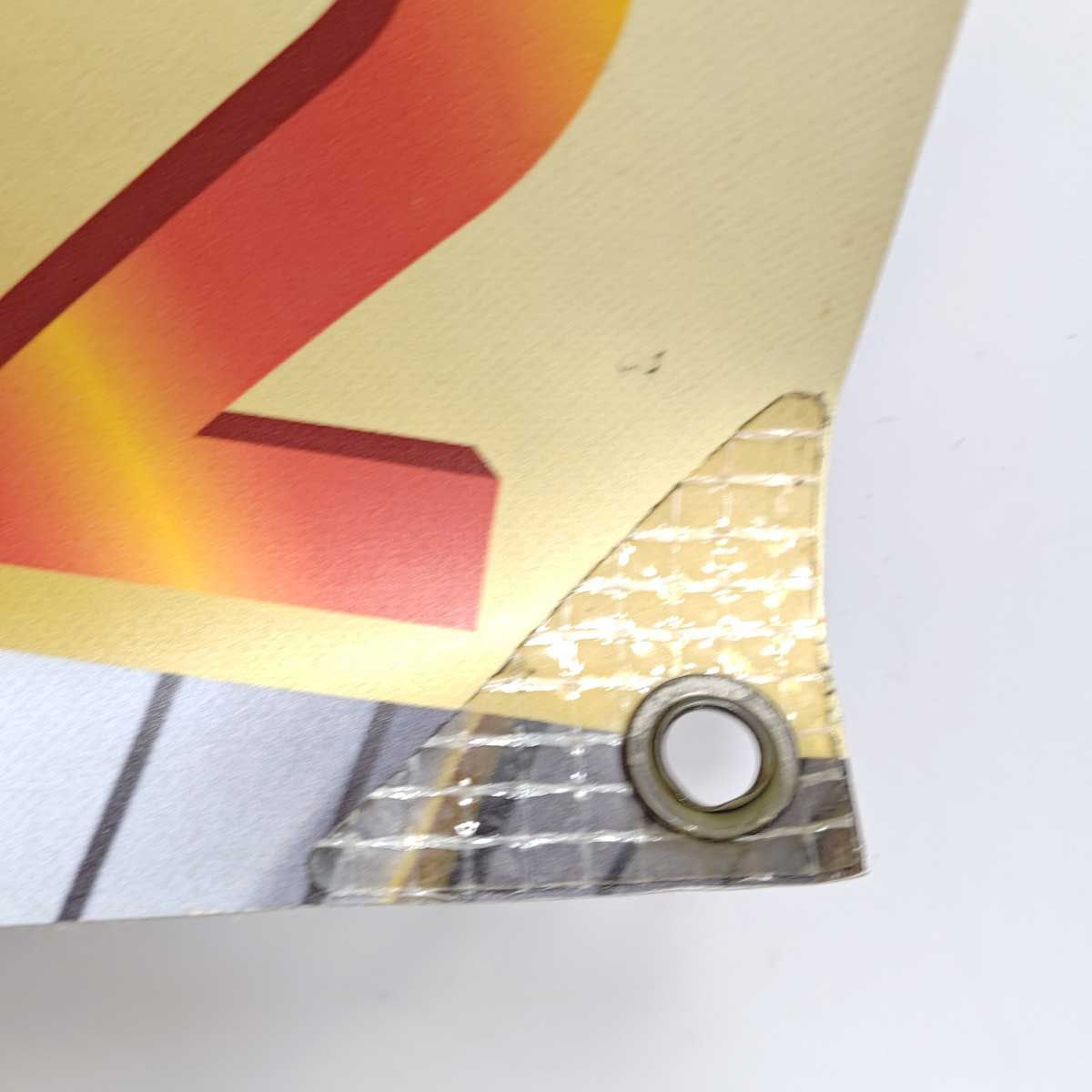 甲子園駅前広場