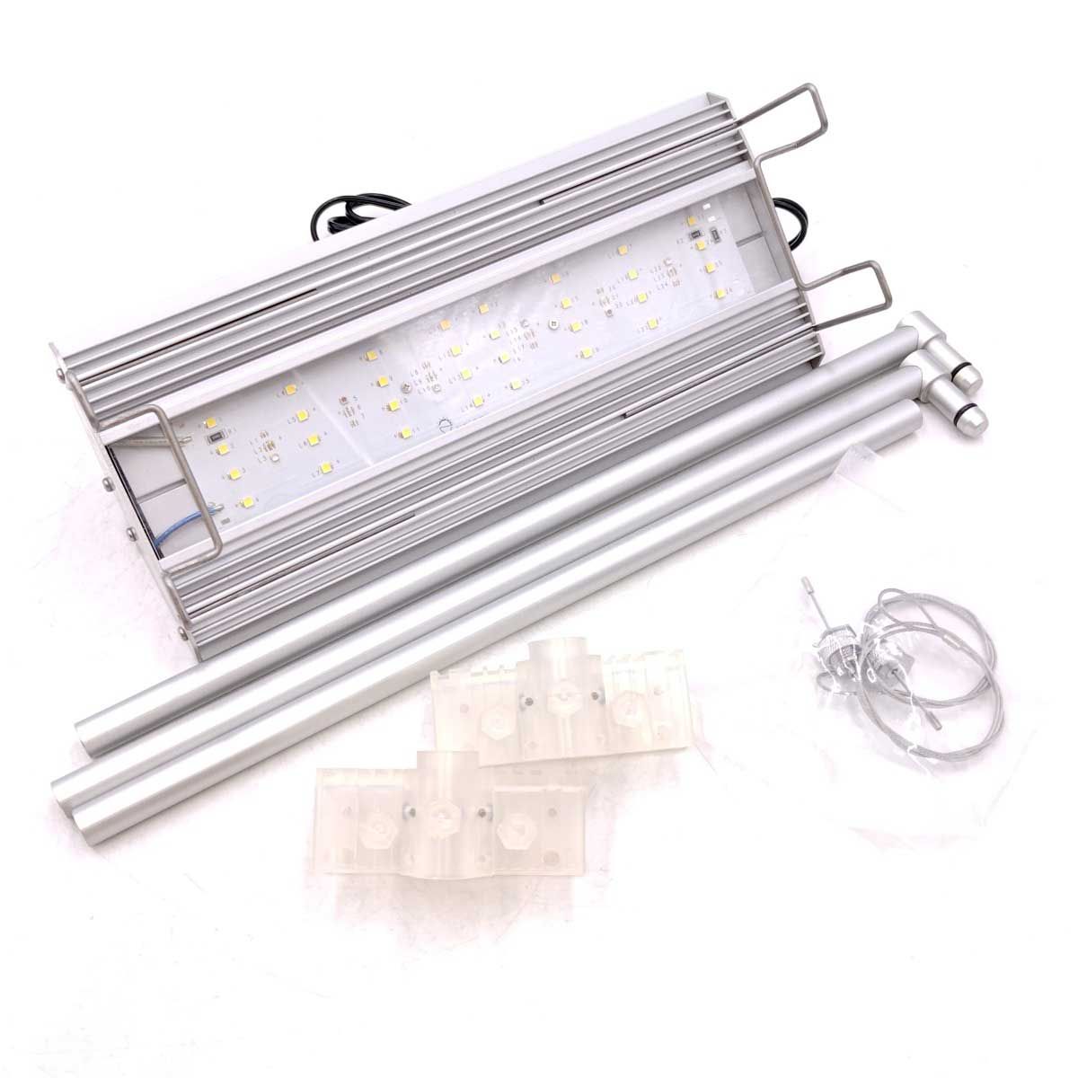 アクロ TRIANGLE LED GROW Pro 300 4450lm スタンド付 aqullo ライト