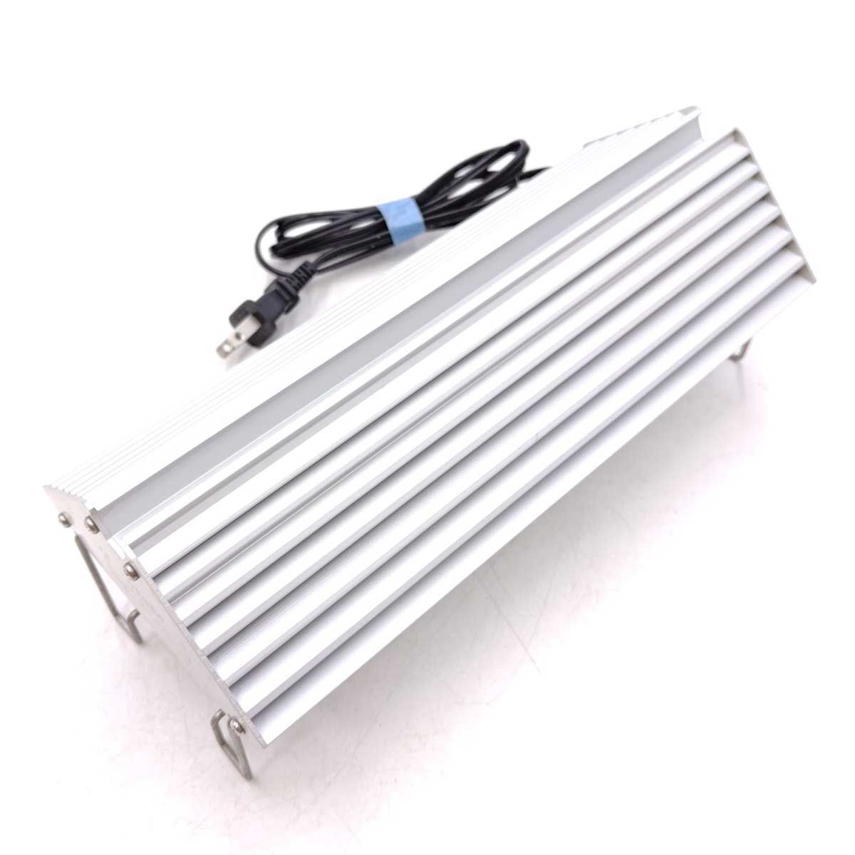 アクロ TRIANGLE LED GROW Pro 300 4450lm スタンド付 aqullo ライト