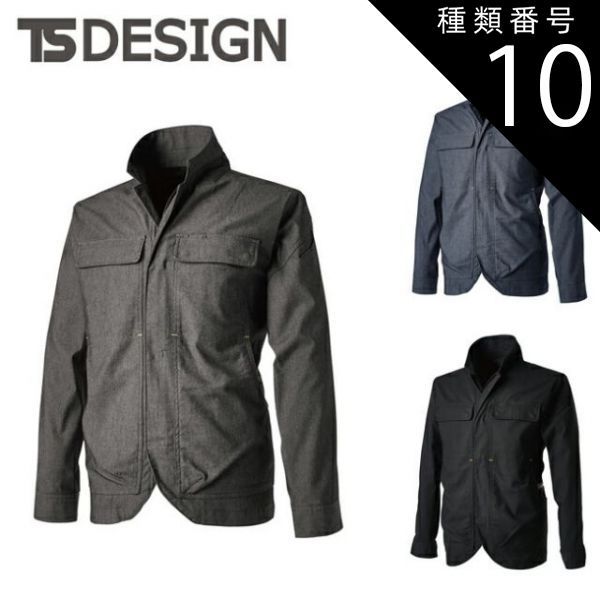 テンダーロイン 10A/W ワークジャケット　Lサイズ 20753458.jpg