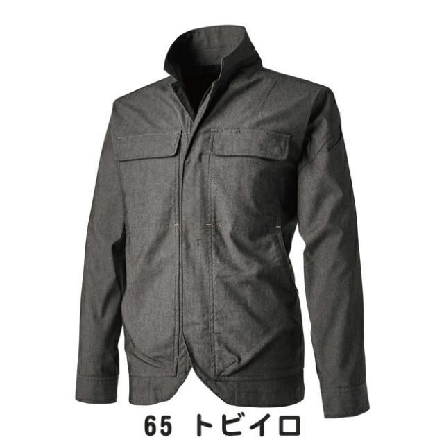 種類10：45 アイイロ/LL TSDESIGN 藤和 TSXTECニッカーズワーク