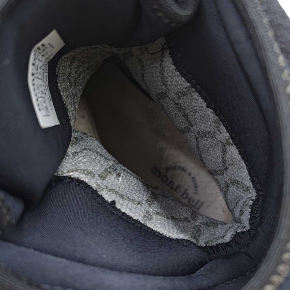 アルパインクルーザー