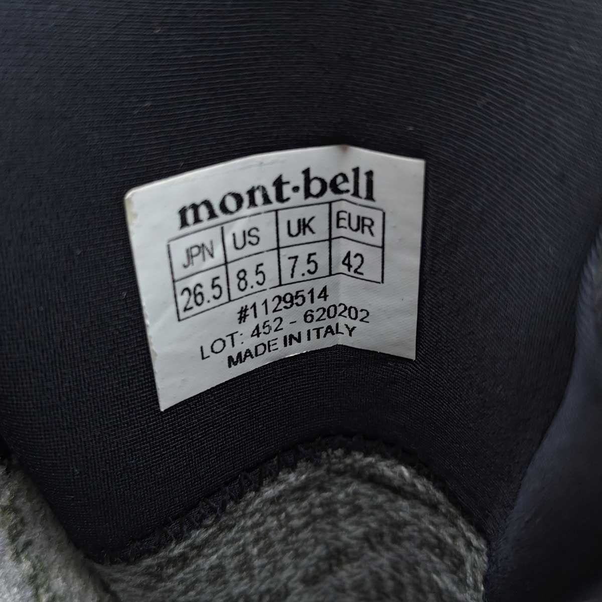 アルパインクルーザー 2800