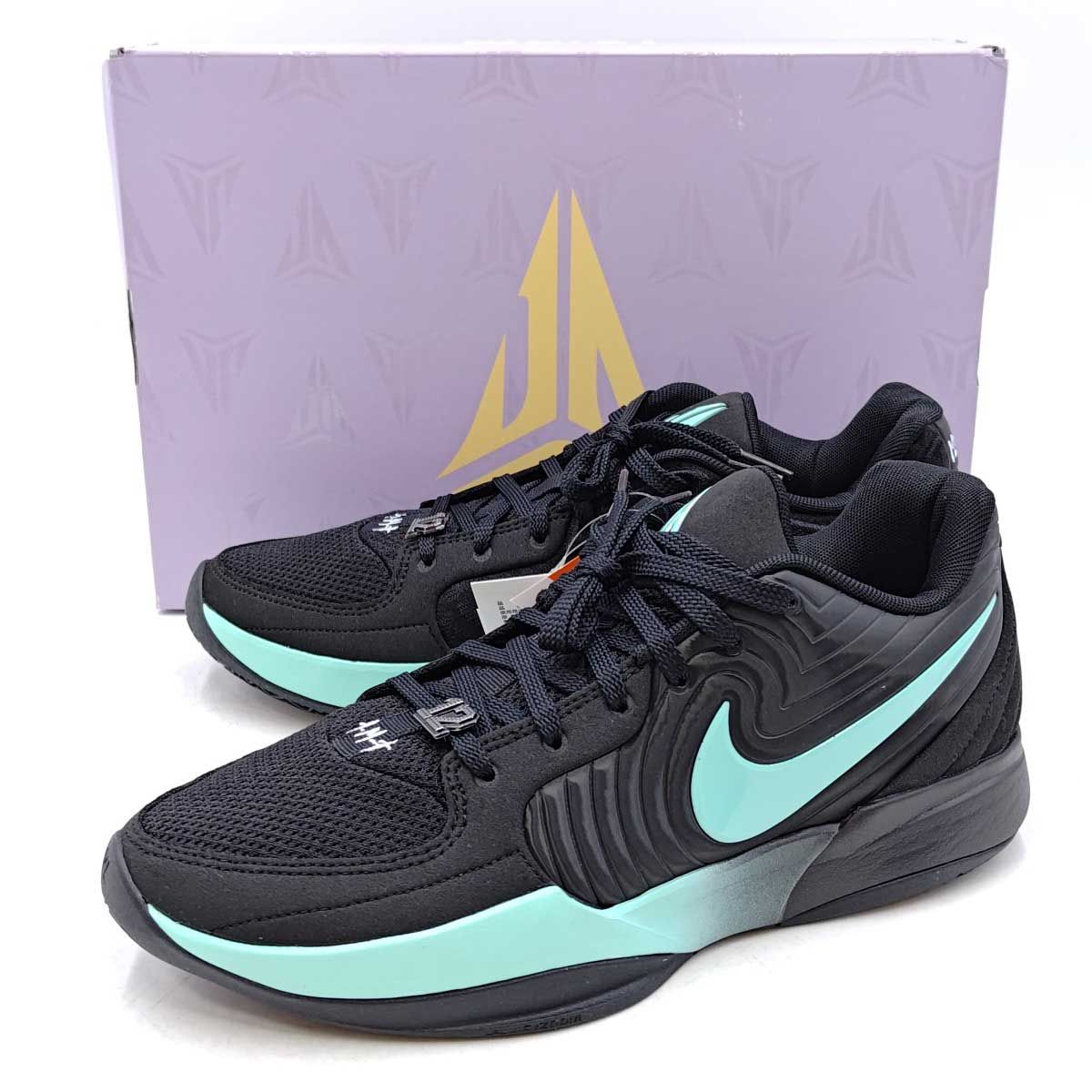 未使用】ナイキ JA 2 EP Tiffany Swoosh ジャ2 ティファニー