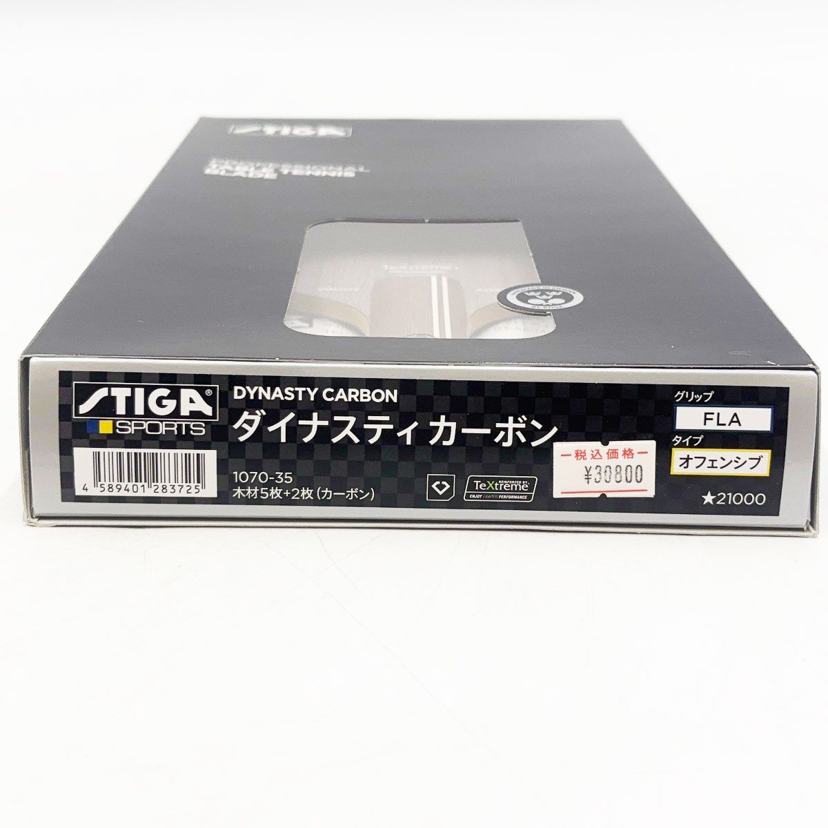  スティガ ダイナスティ カーボン FLA 1070-35 STIGA シェークハンド 卓球ラケット ラケット 卓球