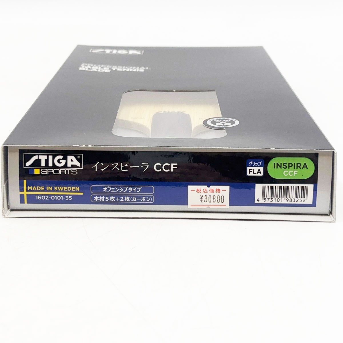 未使用】スティガ インスピーラ CCF FLA 1602-0101-35 STIGA シェーク 