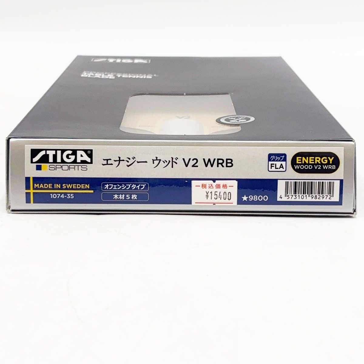 未使用】スティガ エナジーウッド V2 WRB FLA 1074-35 STIGA シェーク