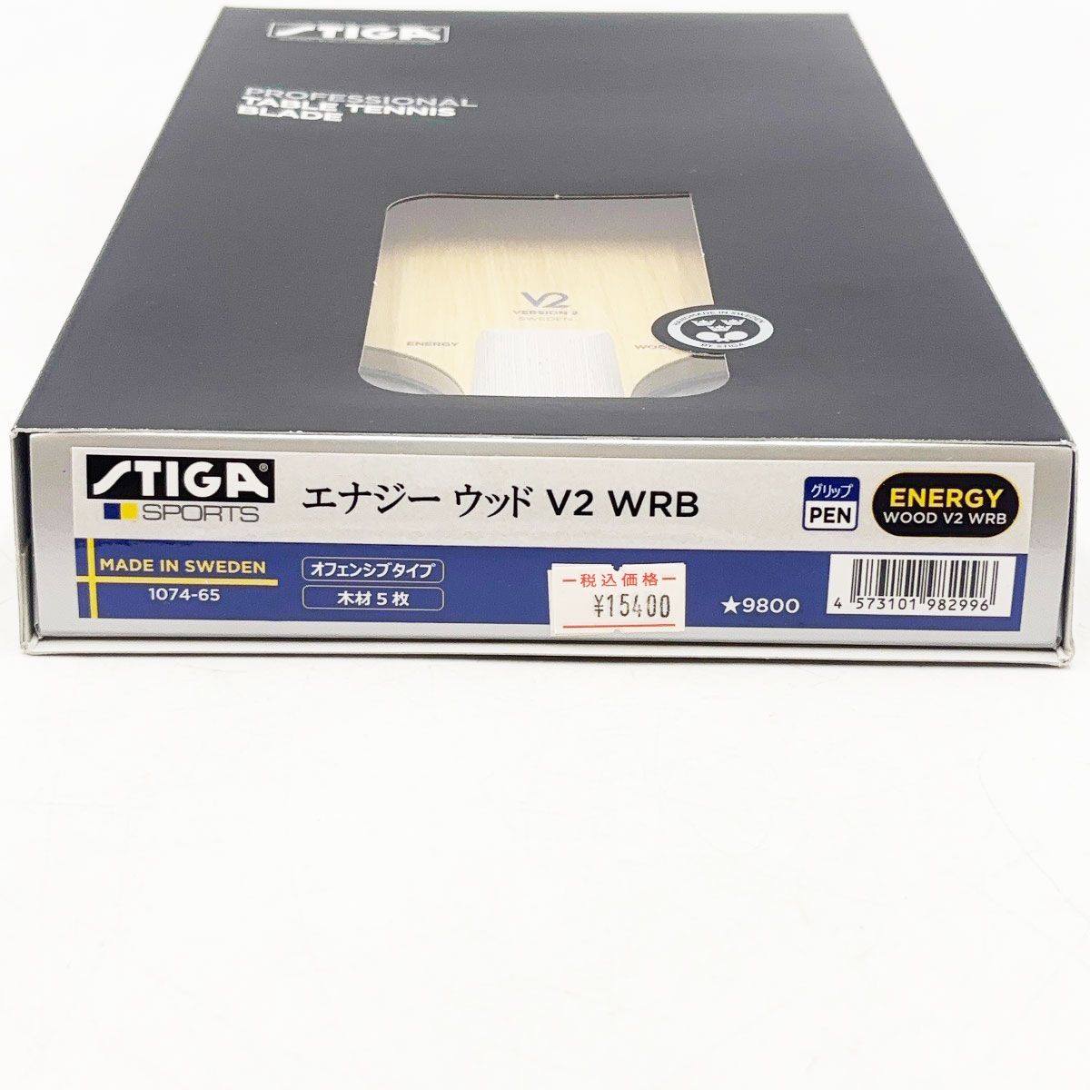 【中古・未使用品】スティガ エナジーウッド V2 WRB PEN 1074-65 STIGA 中国式ペン 卓球ラケット 未使用】スティガ エナジーウッド V2 WRB PEN 1074-65 STIGA 中国式