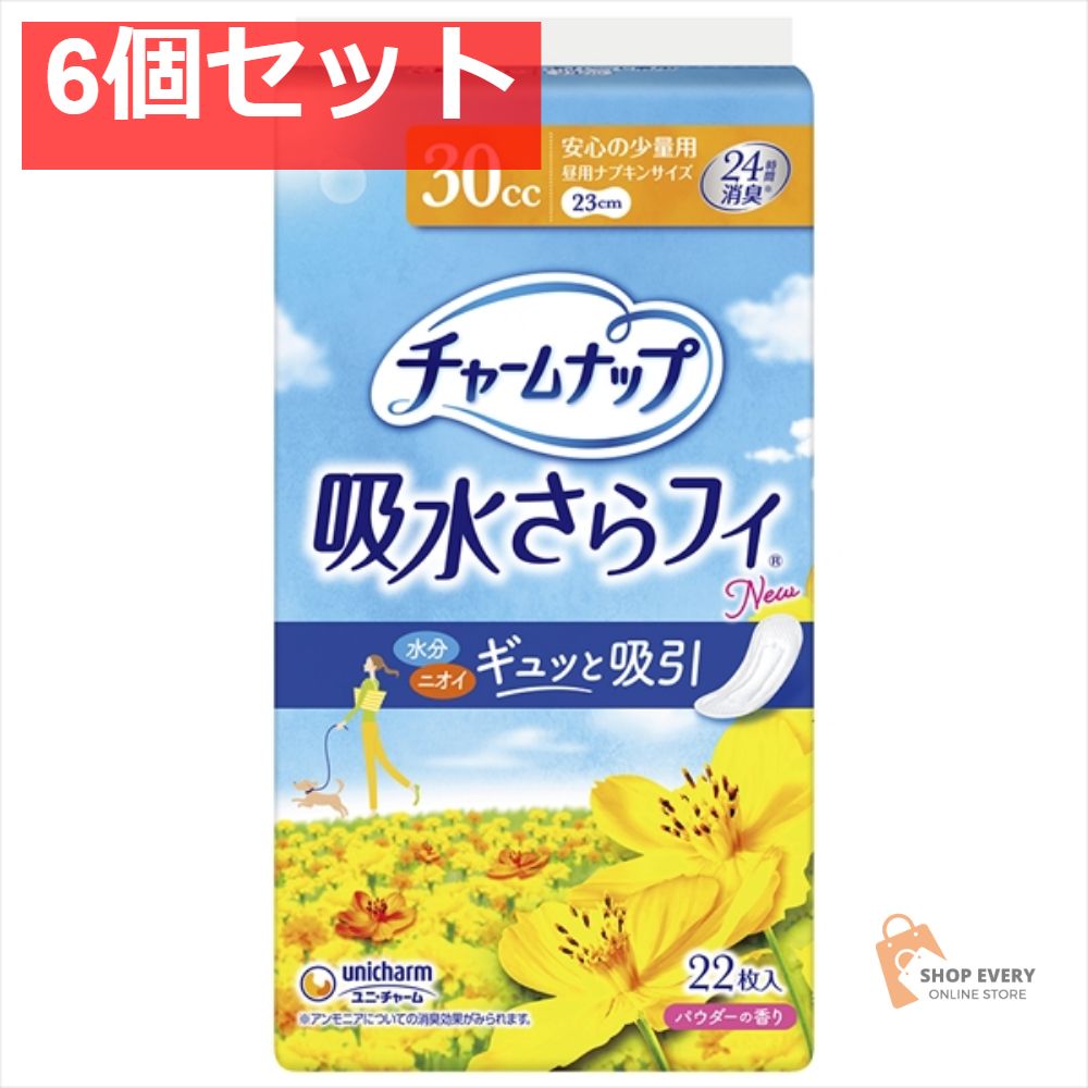 フィギュア 大*田様 ドラゴンクエストクリスタルモンスターズ 大量