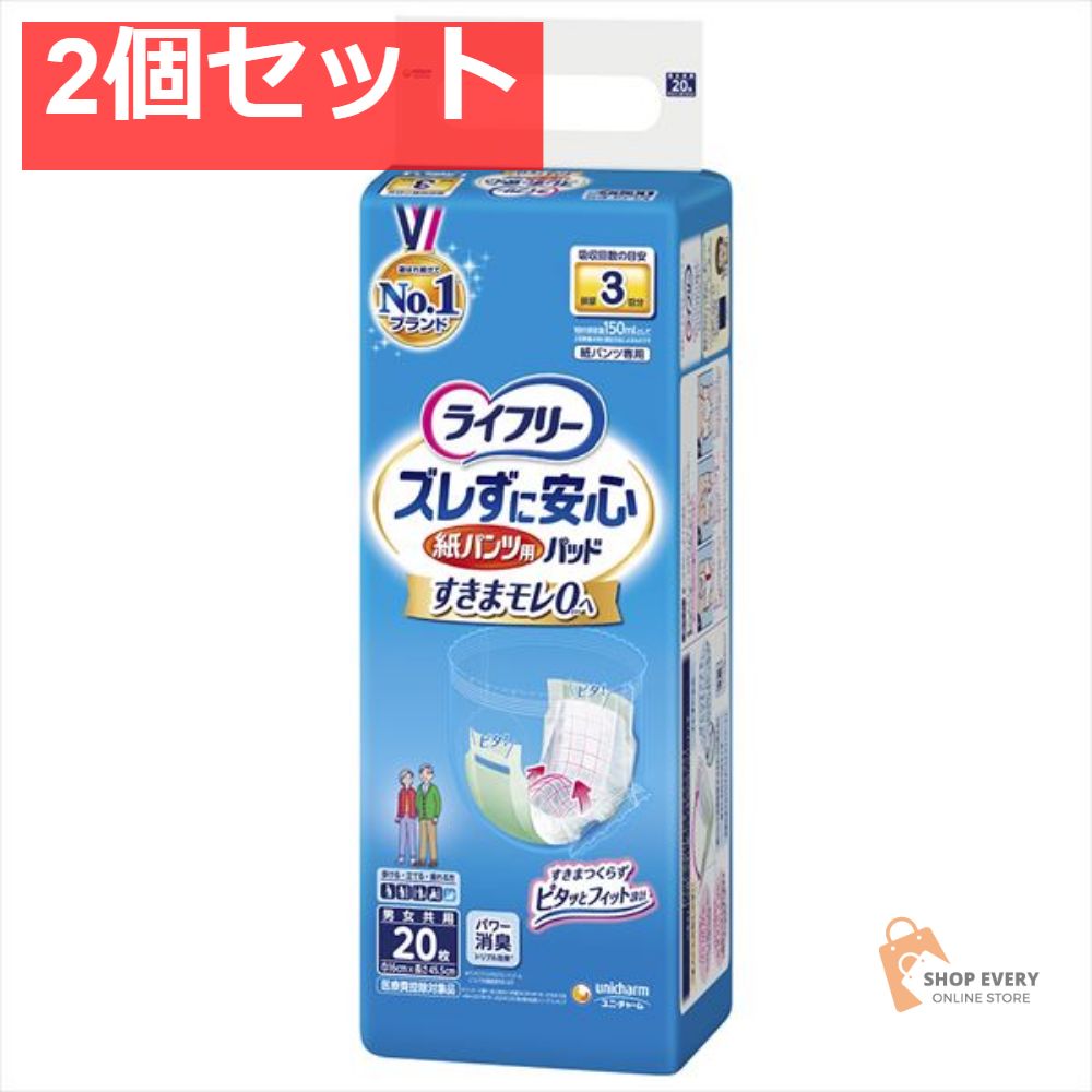 USNavy NWU Type III ライナー付き Small Regular