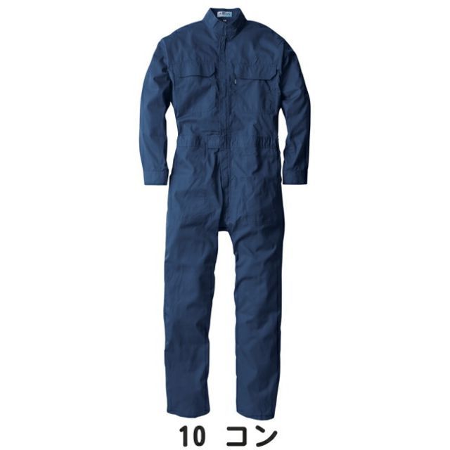 種類7：10 コン/5L(+660円） XEBEC ジーベック 節約 サマーツナギ服