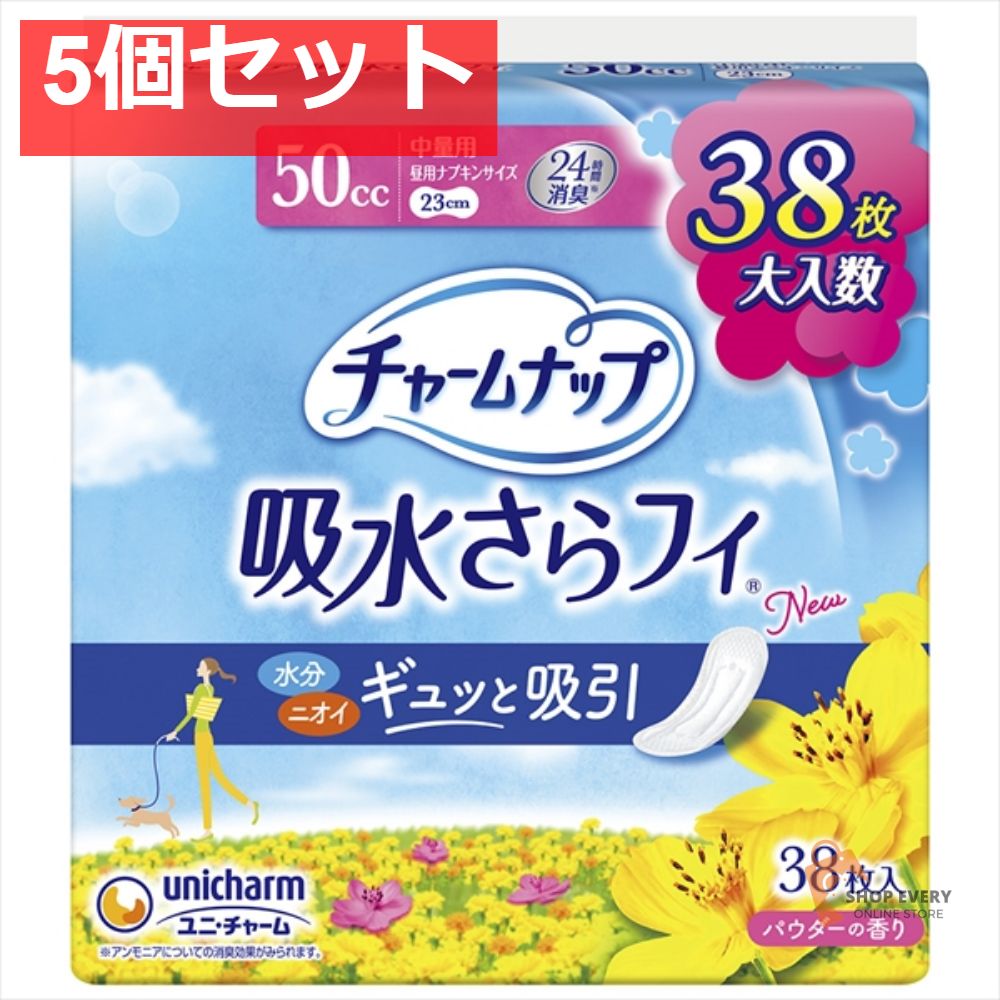 新品イタリア製RichardGinoriLaveno花の香り漂うディナープレート RichardGinori laveno 花の香り漂うイタリア製ディナープレート