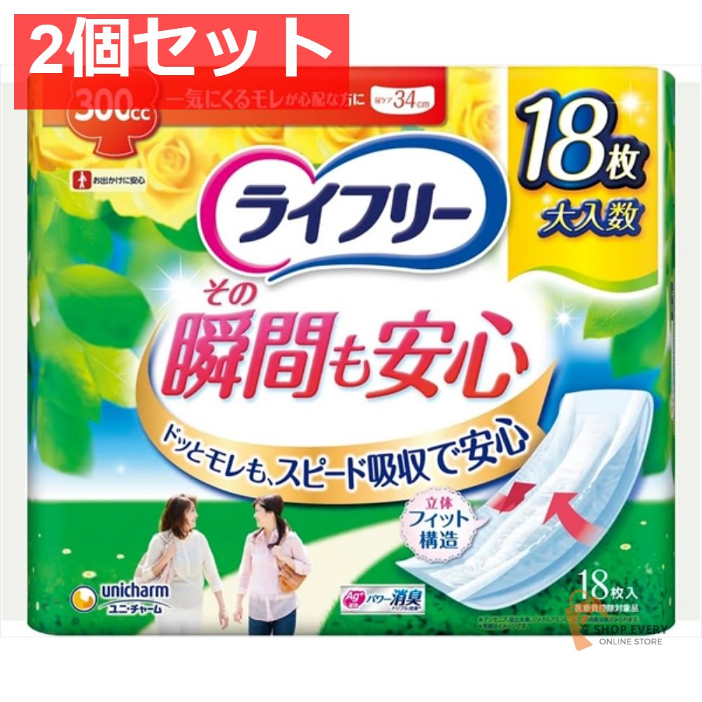 暮らしのうー特価』 『未使用・小痛み』 越前塗 蓋付お椀 5客