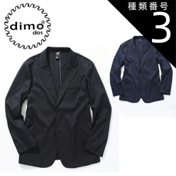 FRUITS ZIPPER FC限定スウェットセットアップ グレー XXL FRUITS ZIPPER FC限定スウェットセットアップ グレー XXL 【公式通販】